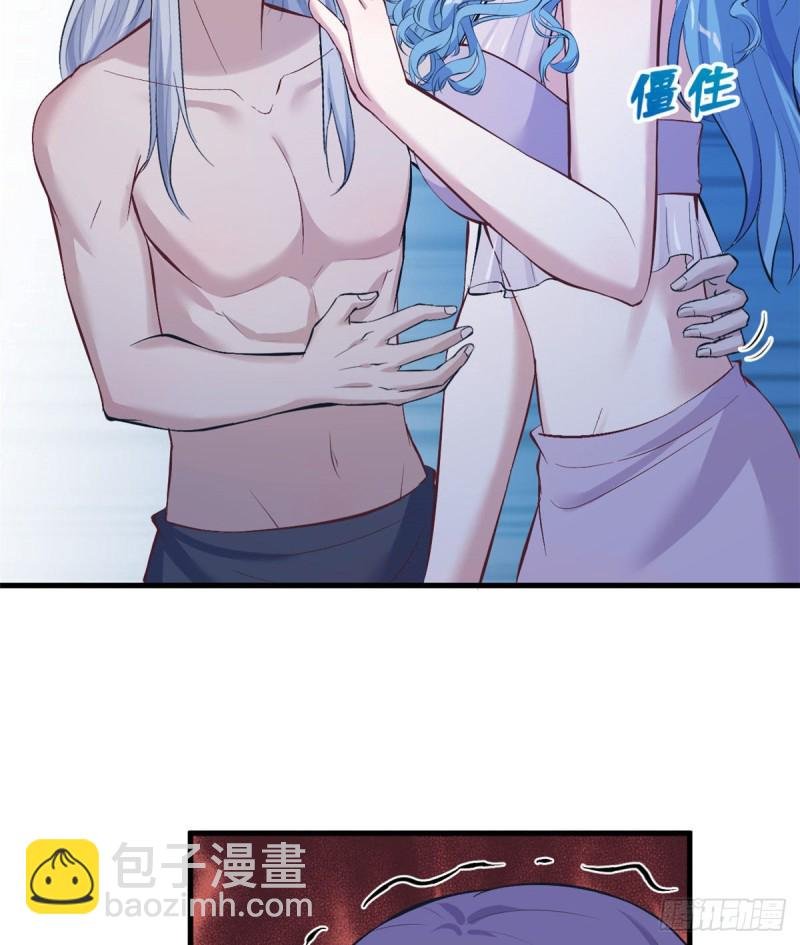 第196话