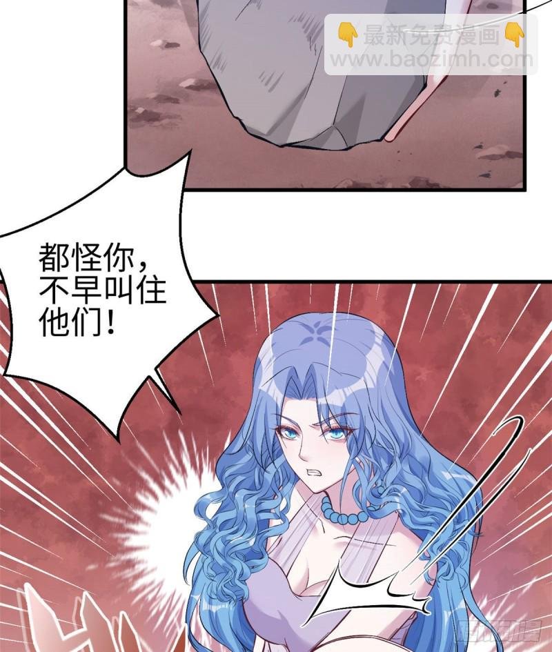 第196话