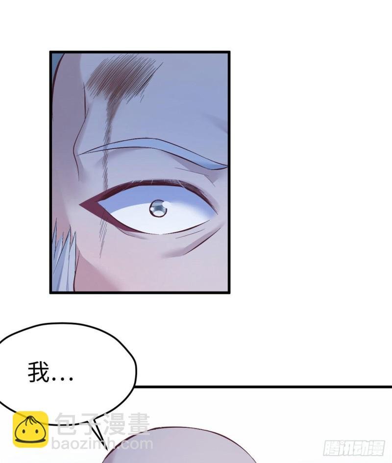 第196话