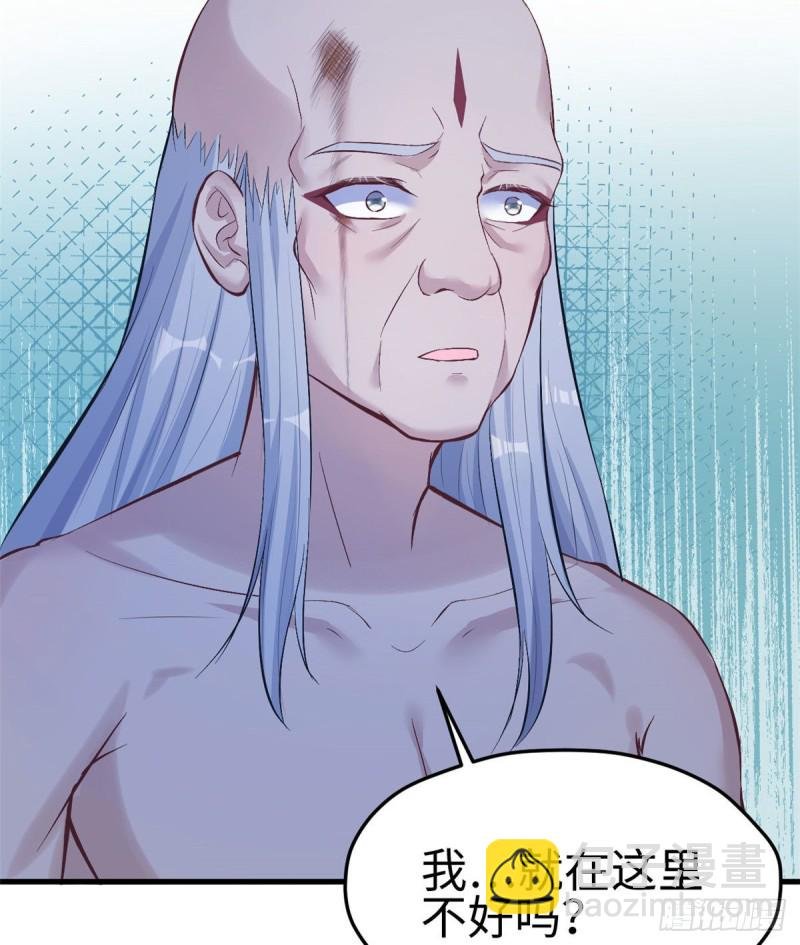 第196话
