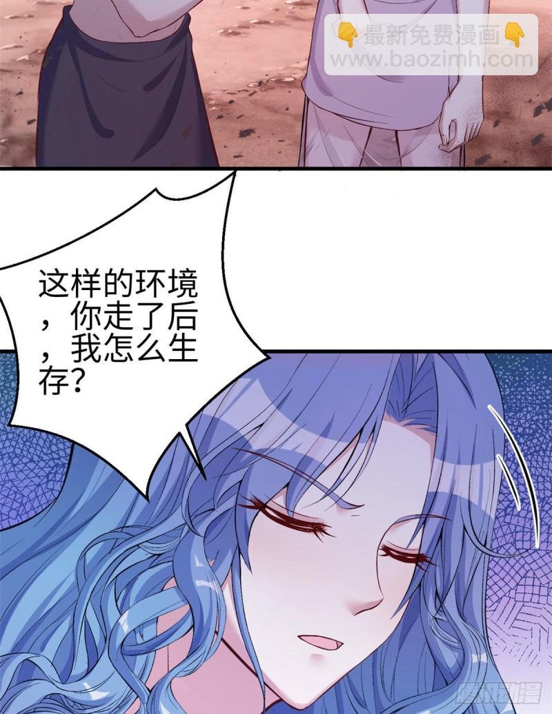 第196话