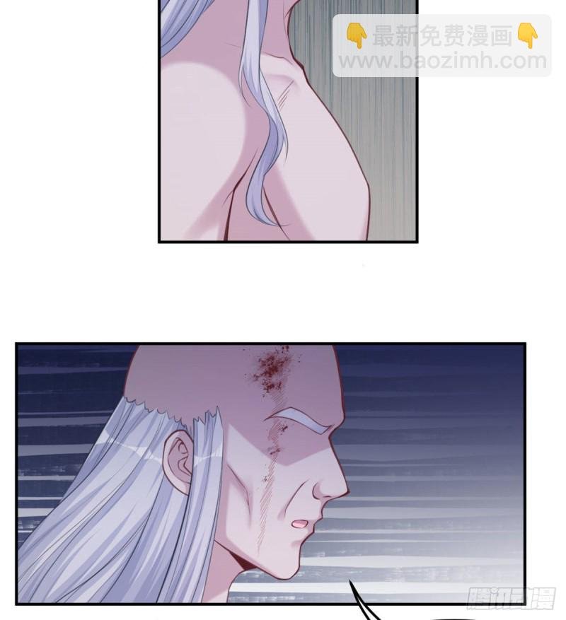 第196话
