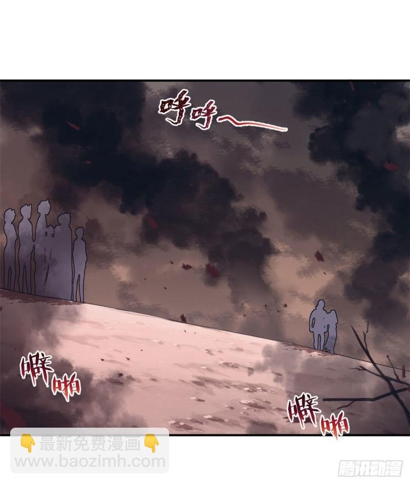 第196话