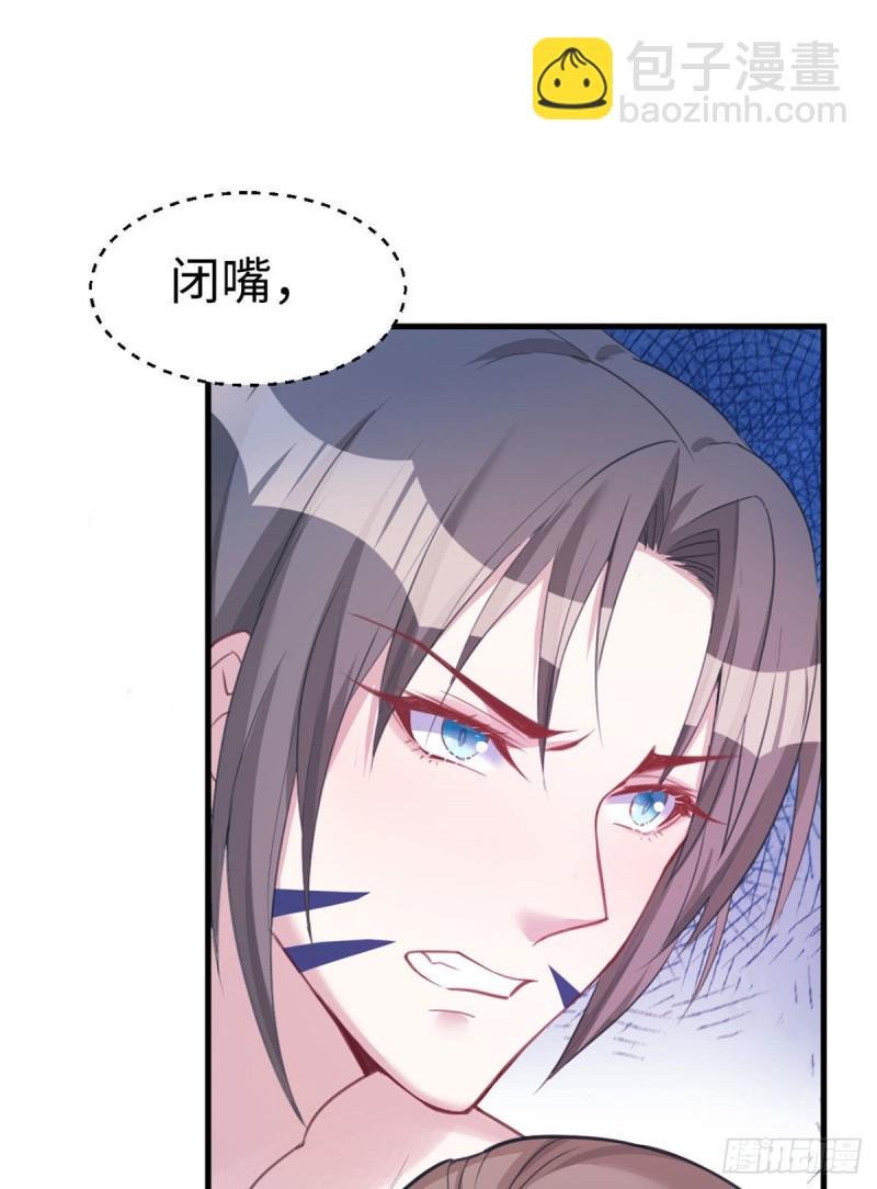 第196话