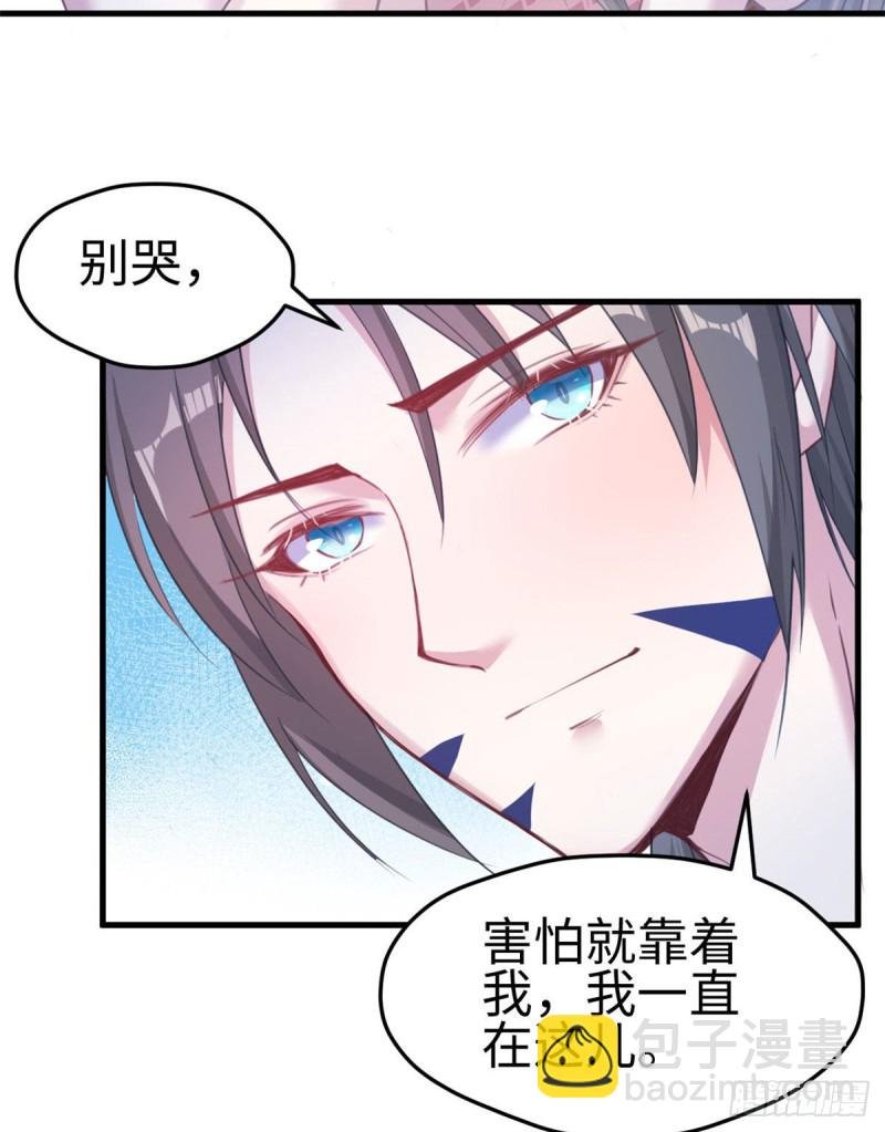 第196话
