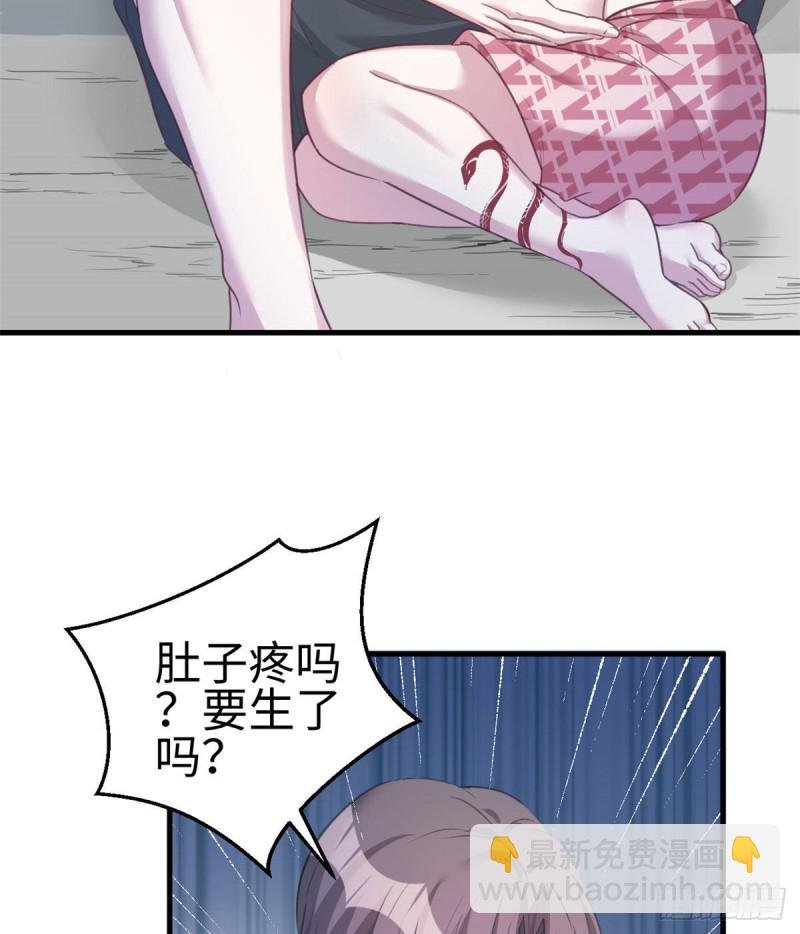 第196话