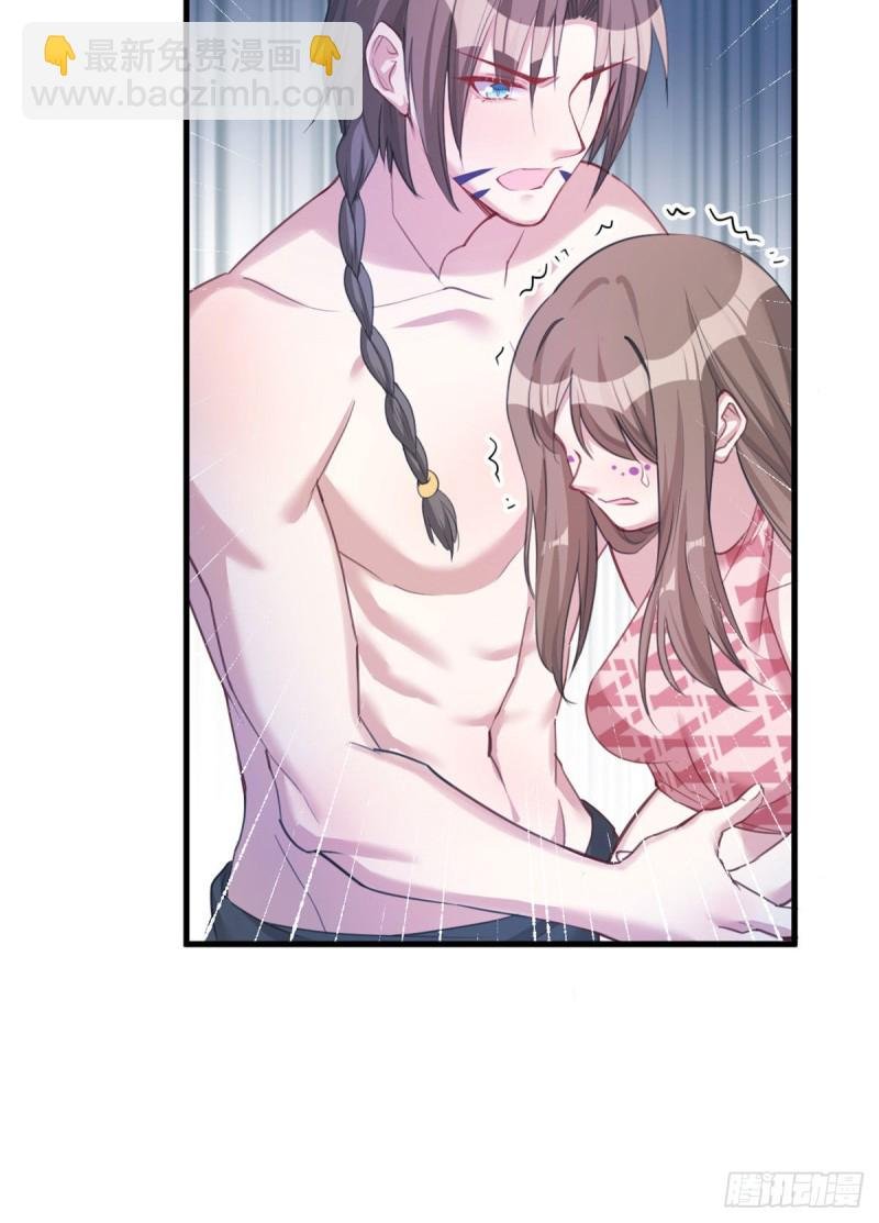 第196话