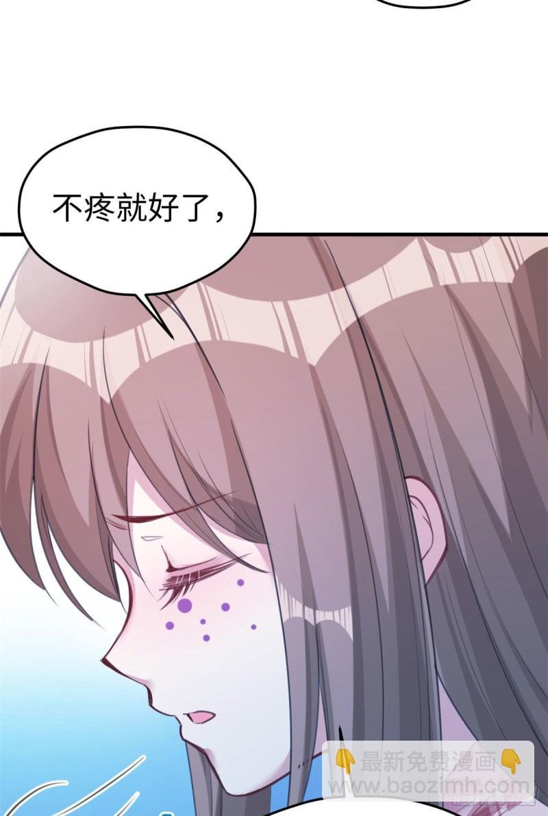 第196话