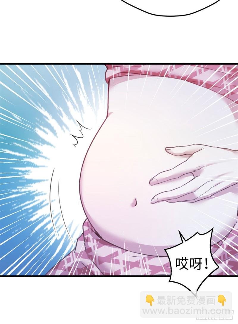 第196话