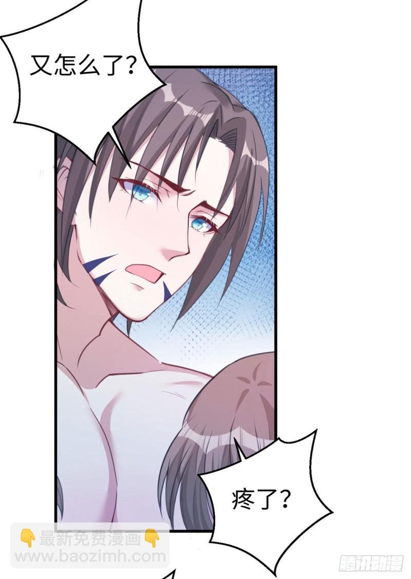 第196话