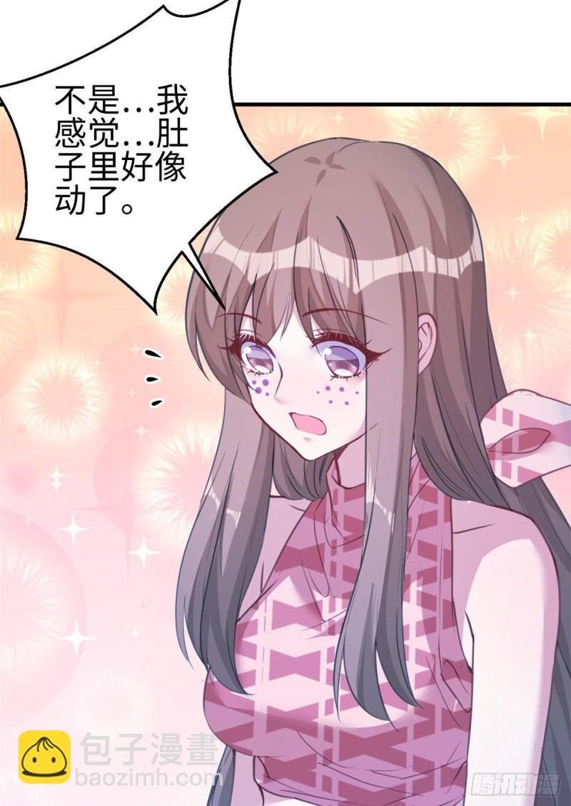 第196话