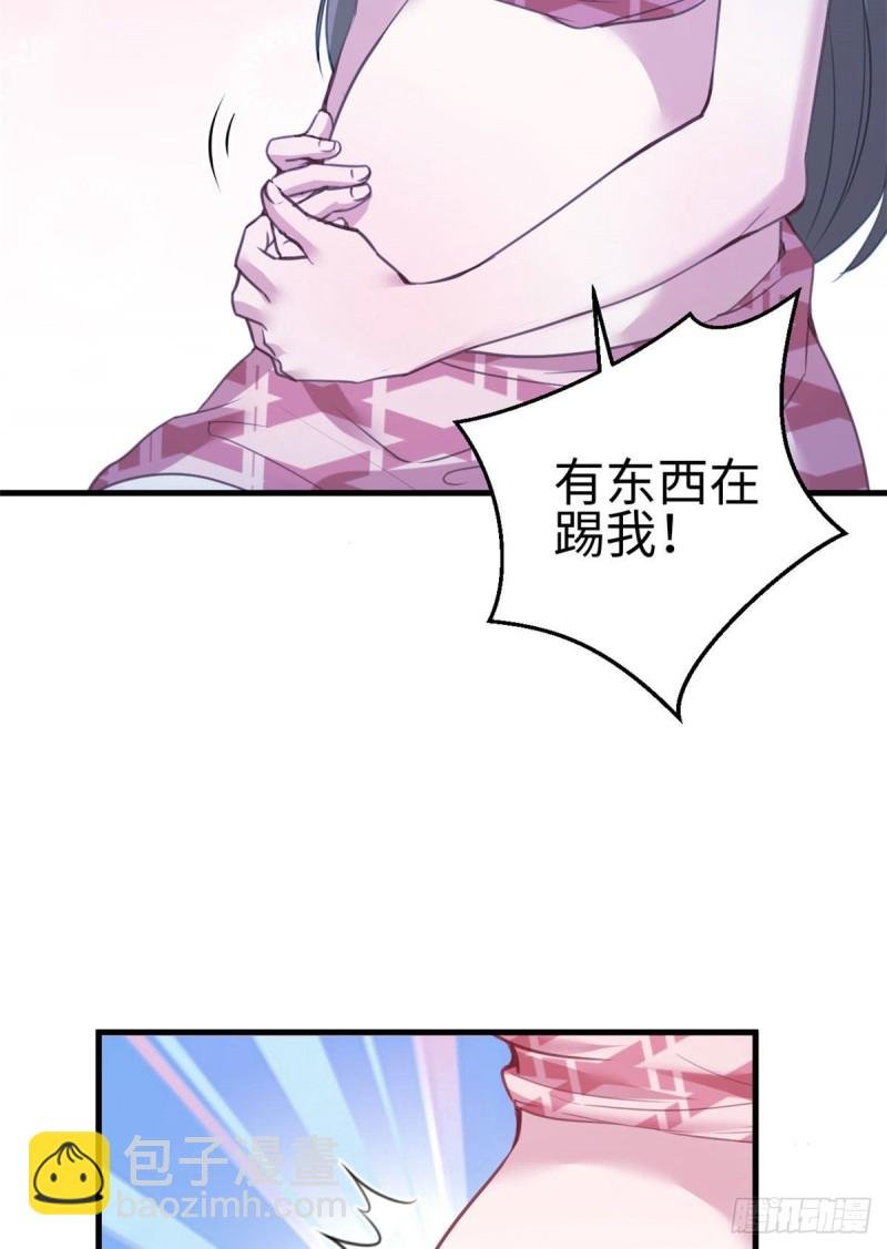 第196话