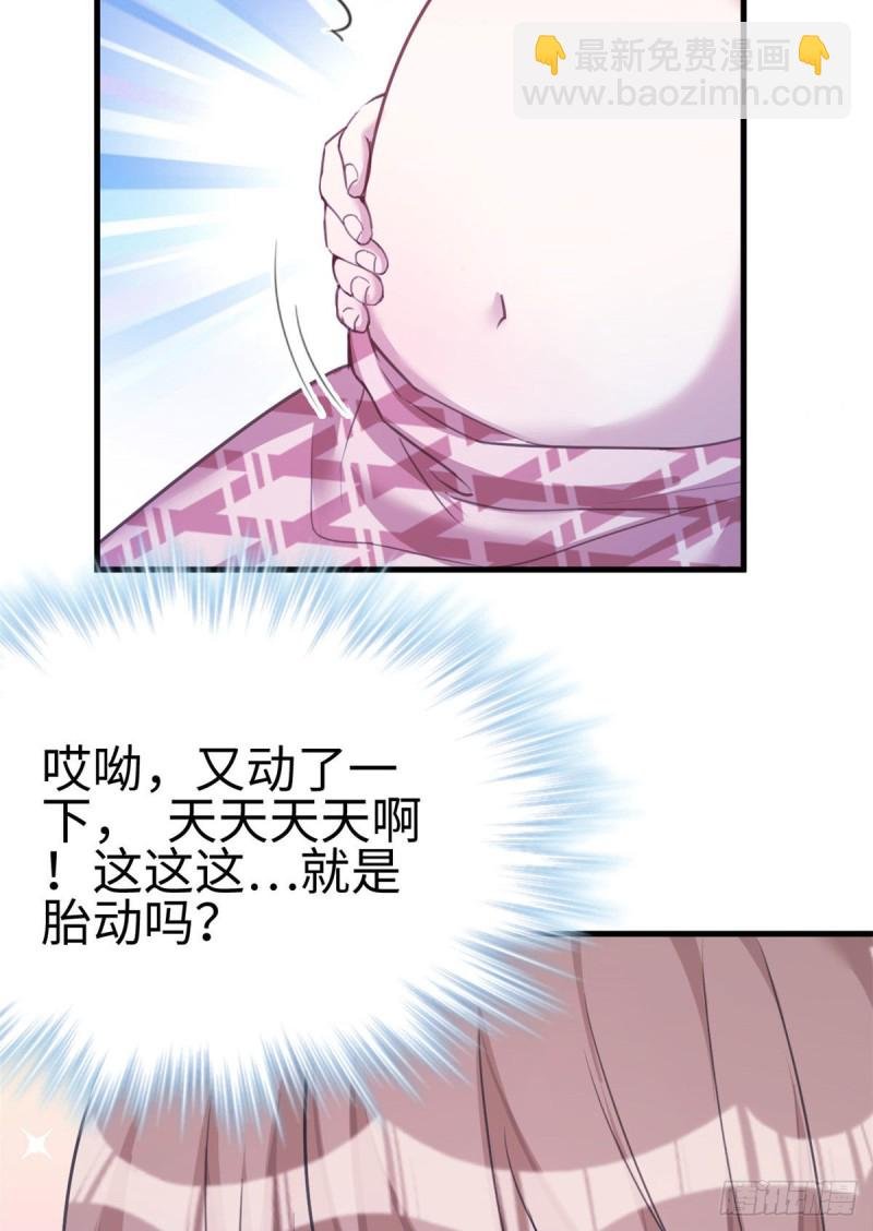 第196话