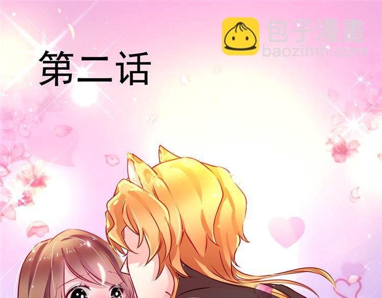 第02话
