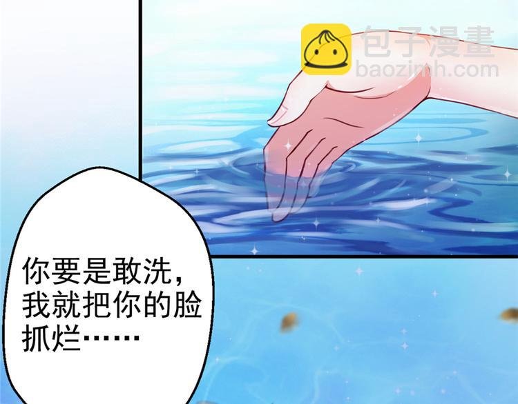 第02话