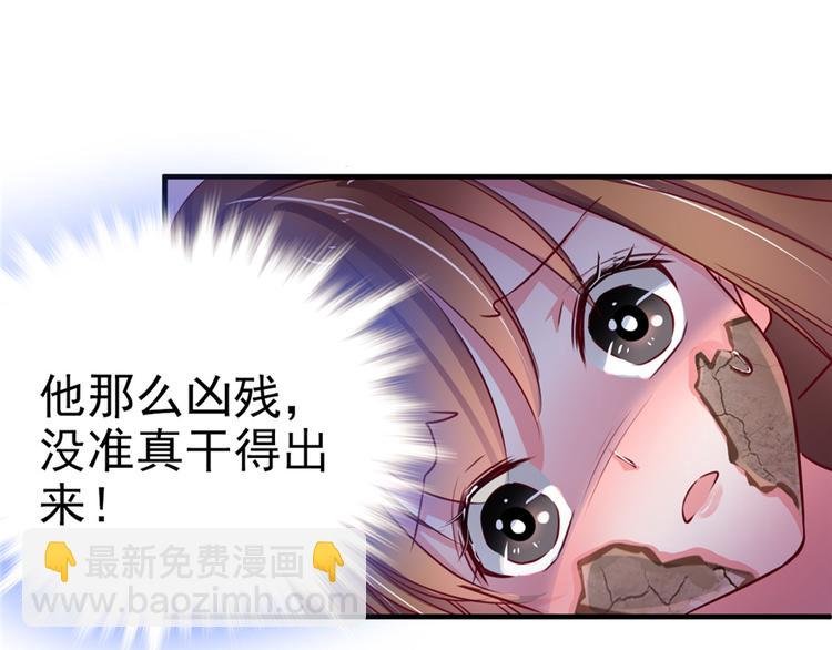 第02话