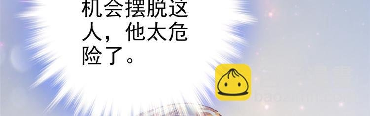 第02话