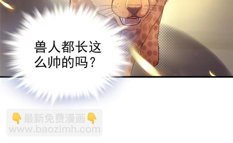 第02话