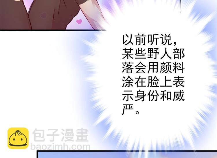 第02话