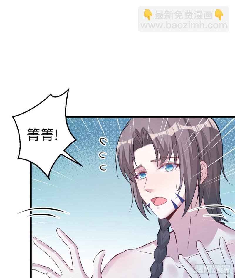 第199话