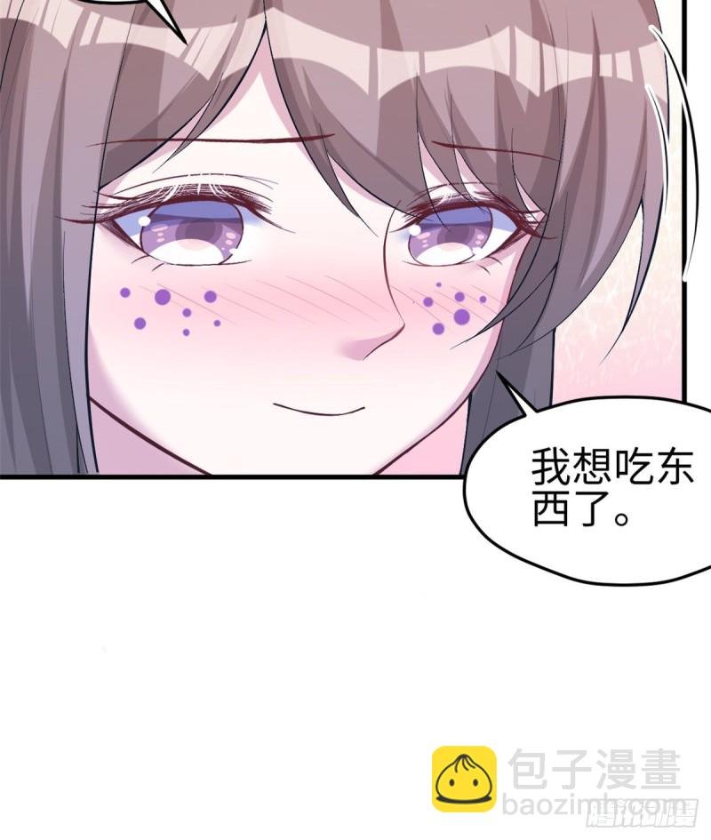 第199话
