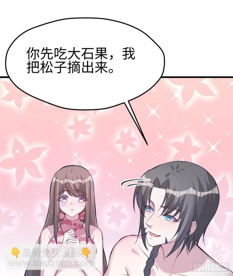 第199话