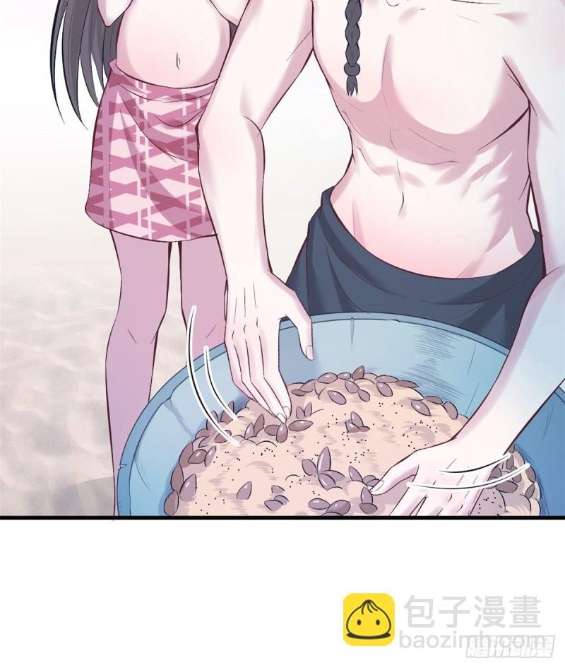 第199话