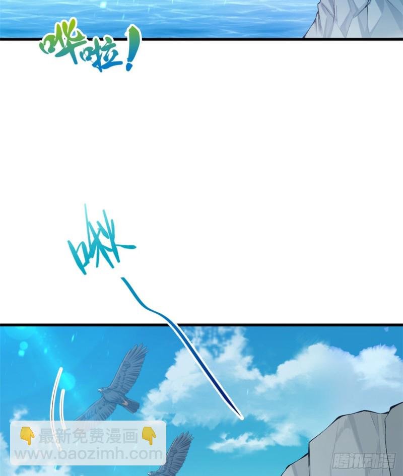 第199话