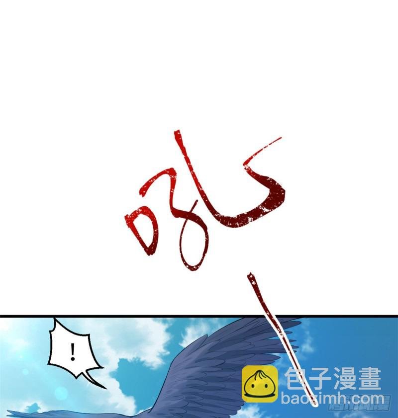 第199话