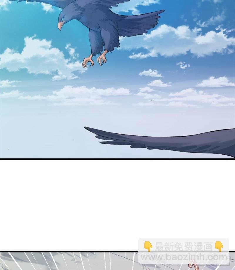 第199话