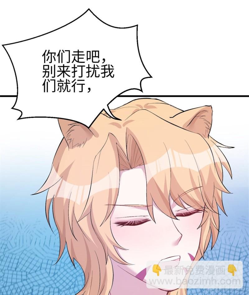 第199话