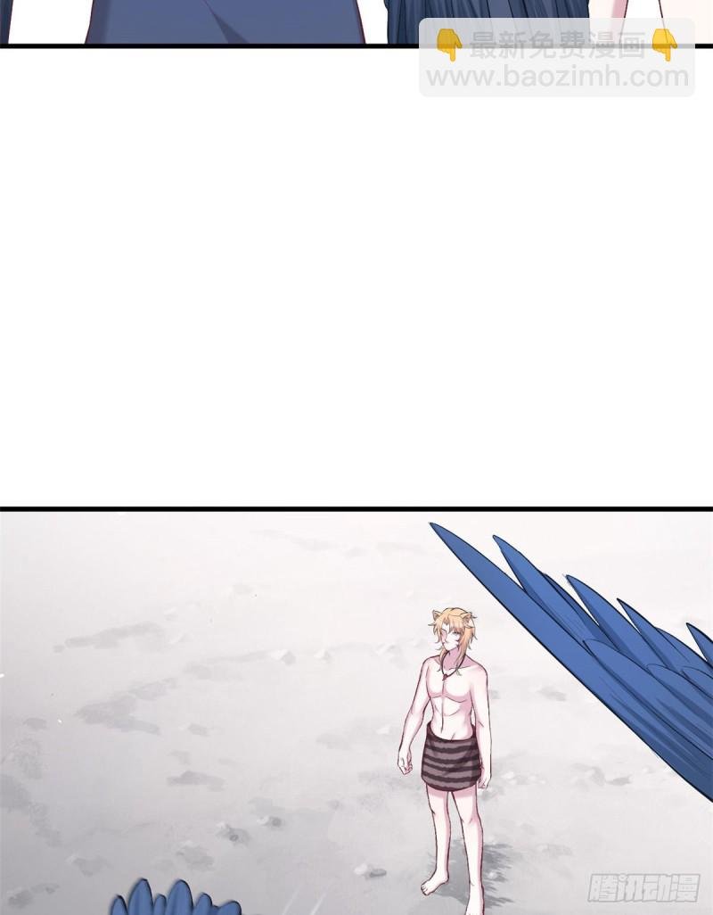 第199话