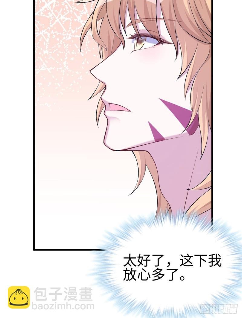 第199话