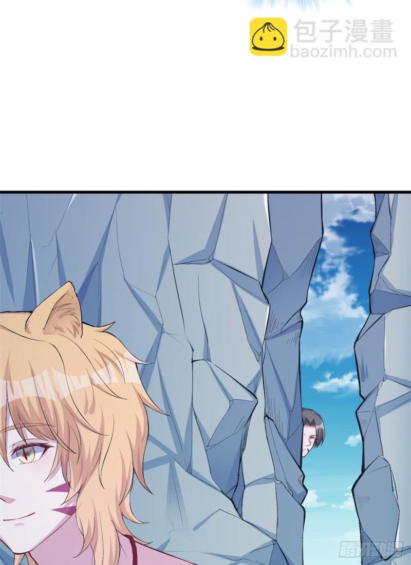 第199话