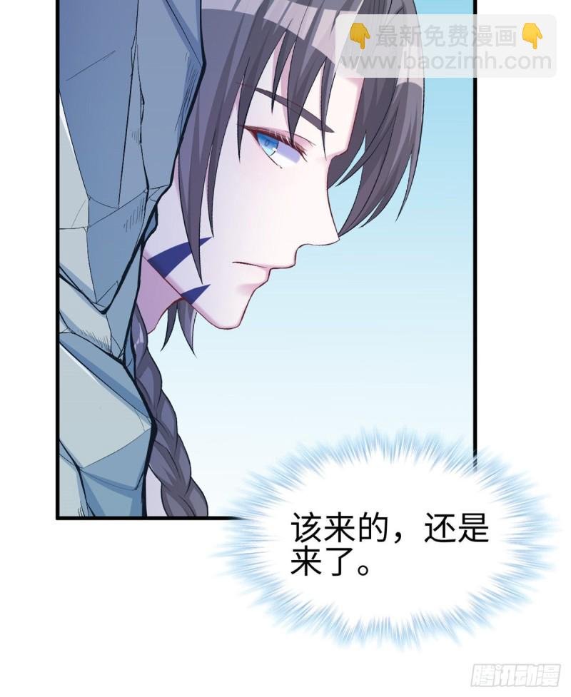 第199话
