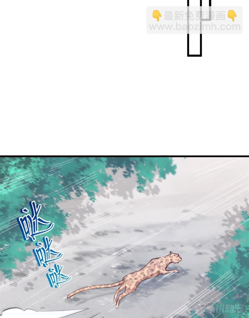 第199话