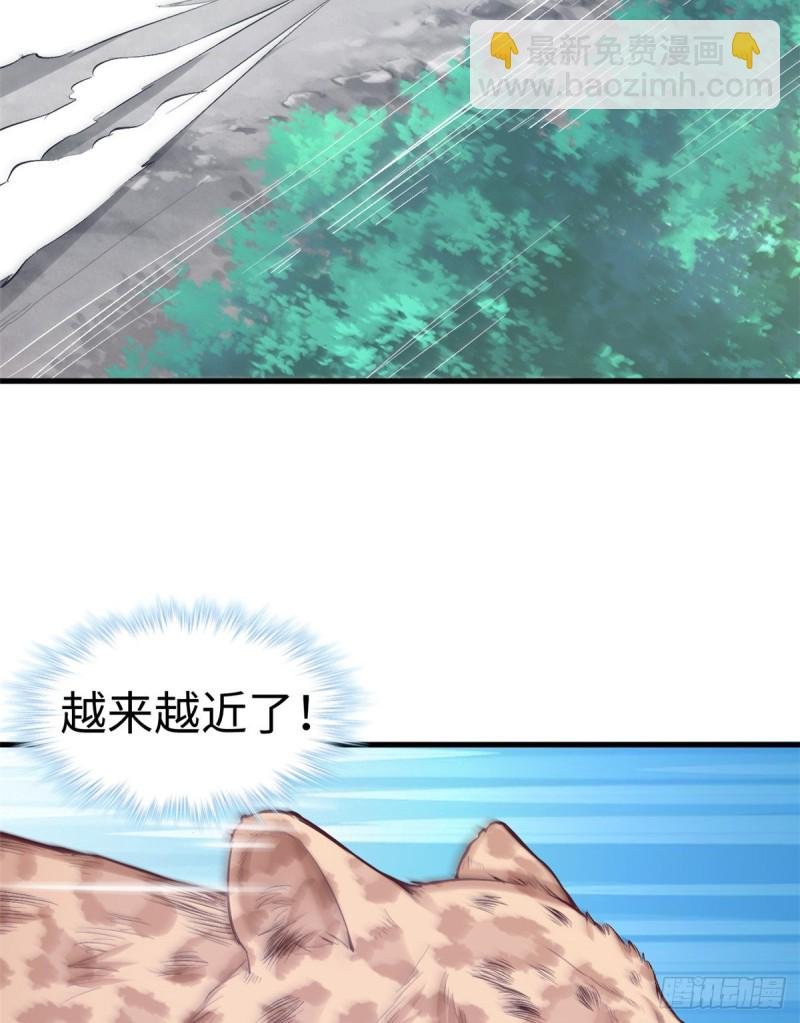 第199话