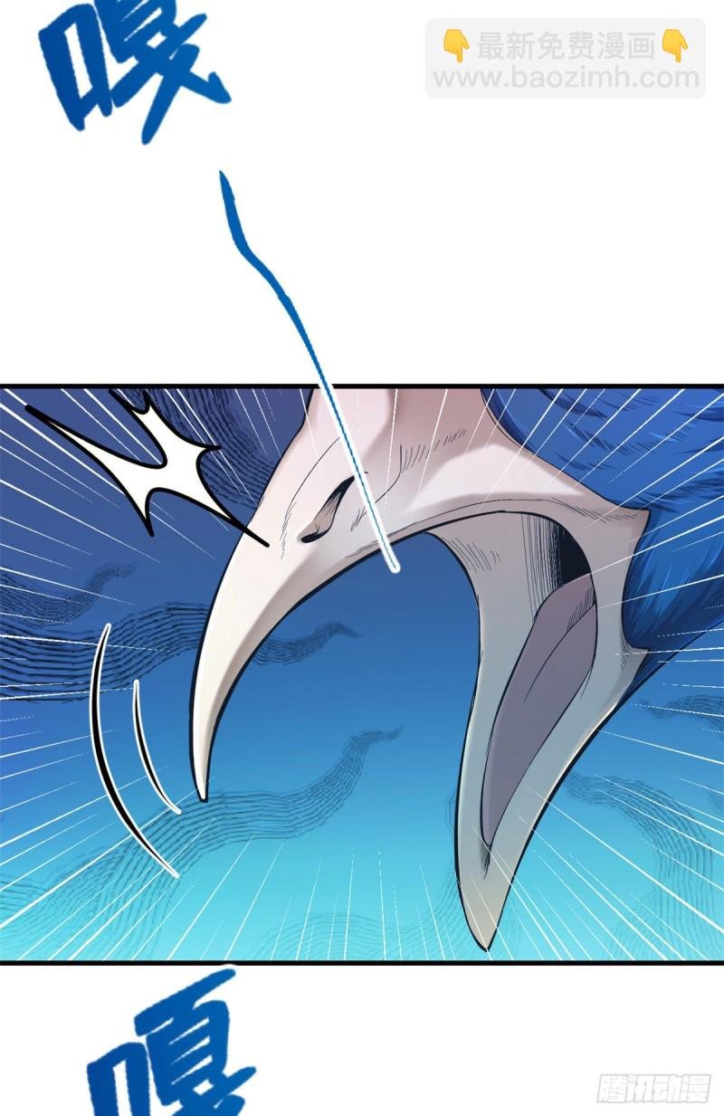 第199话