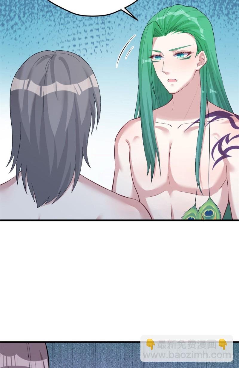 第199话