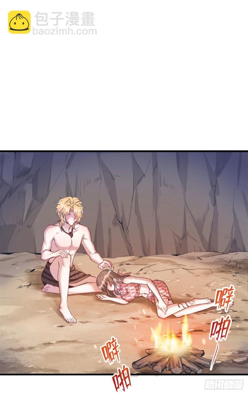 第210话