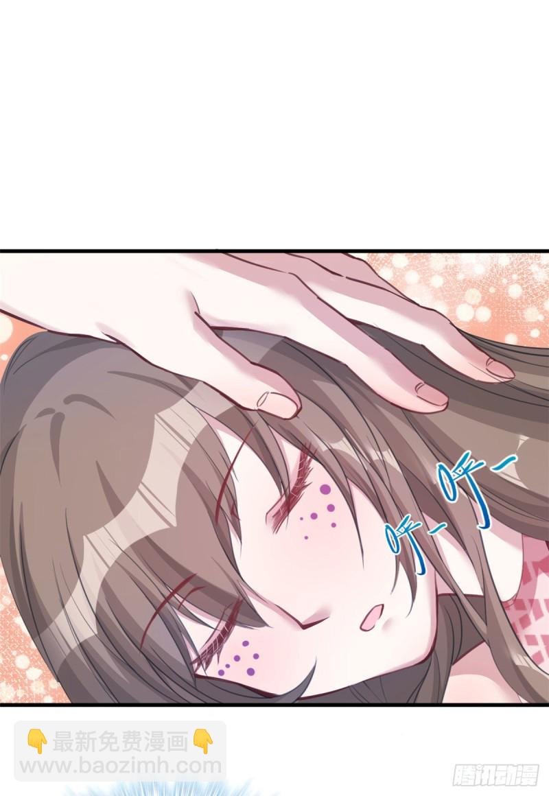 第210话