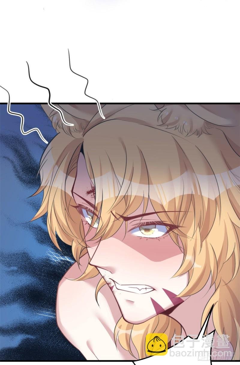 第210话