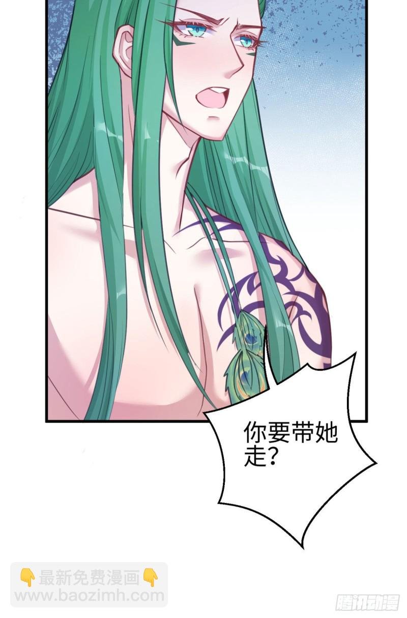 第210话