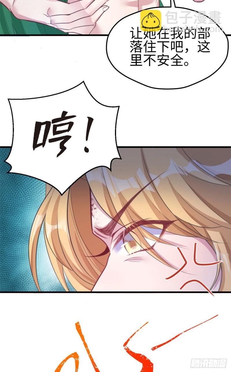 第210话