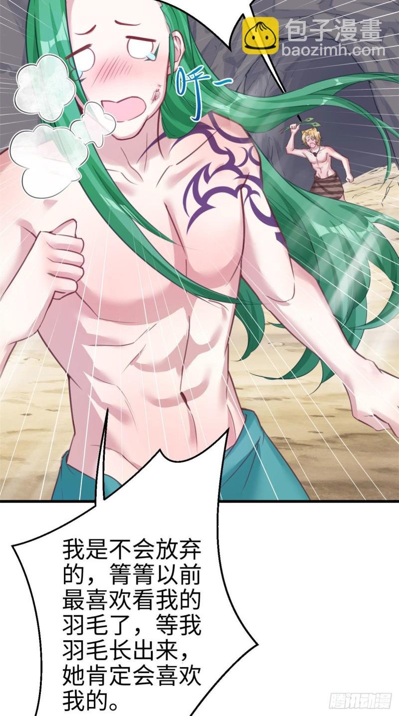 第210话