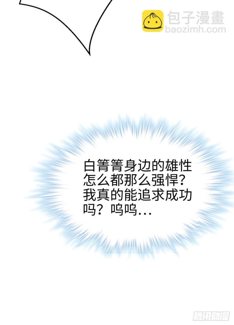 第210话