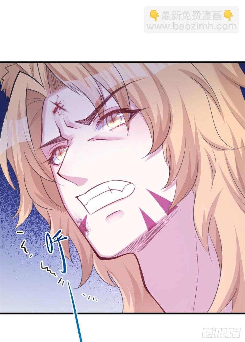 第210话