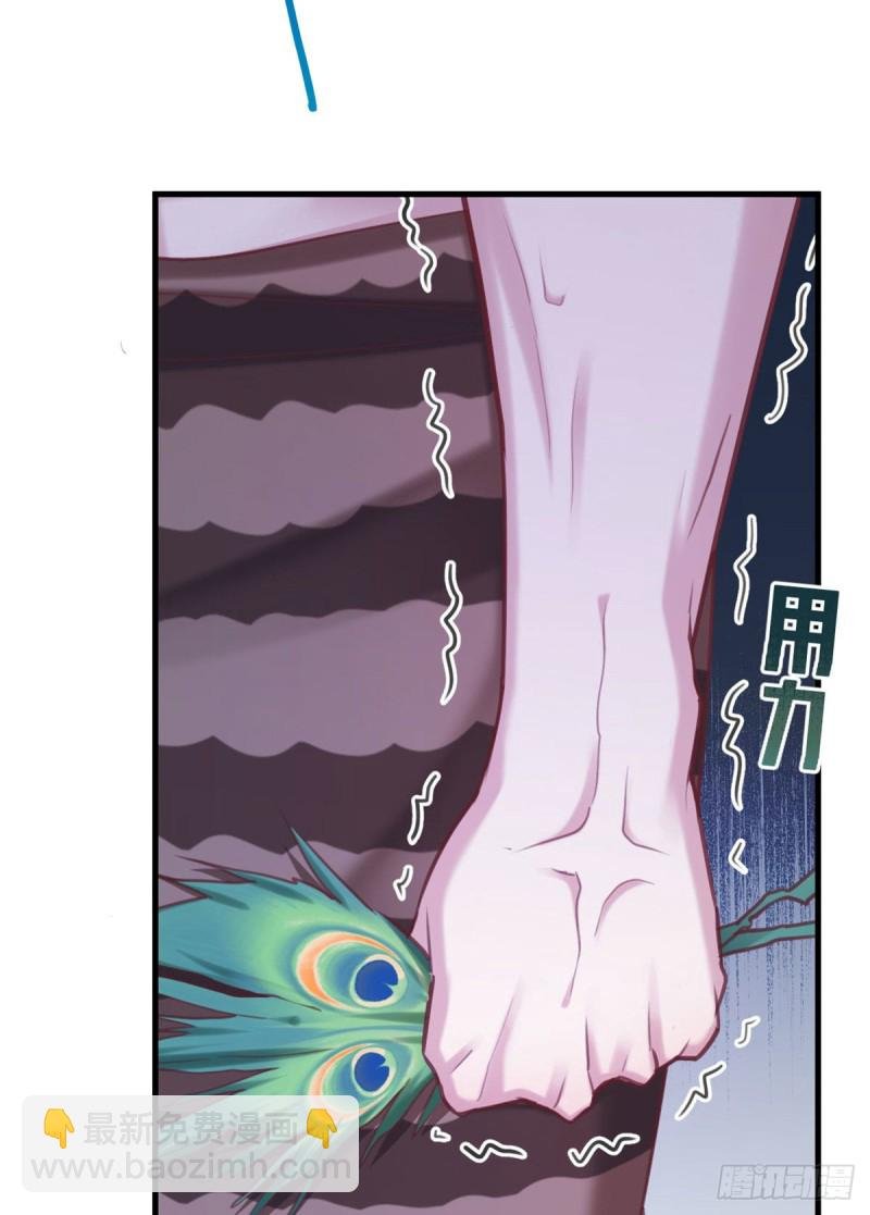 第210话