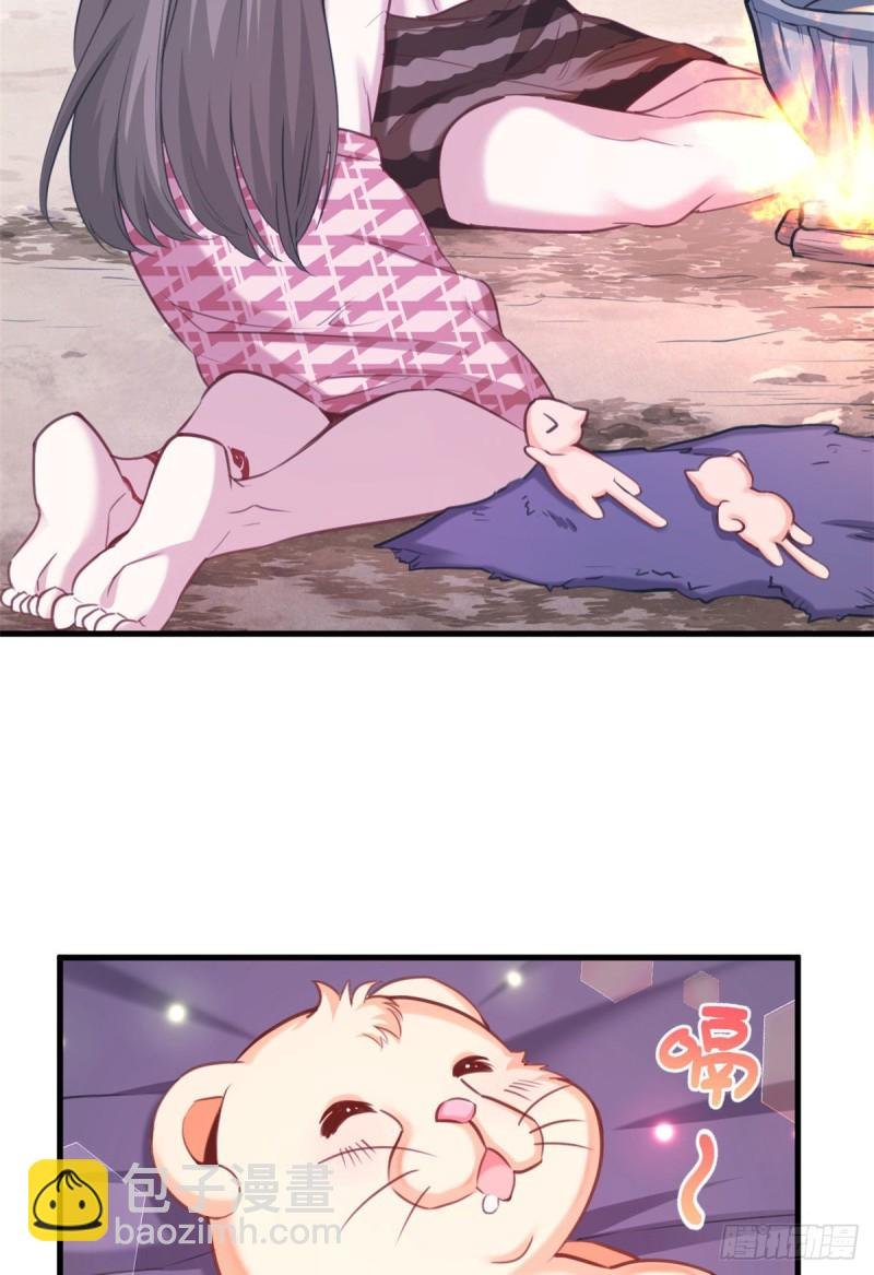 第210话