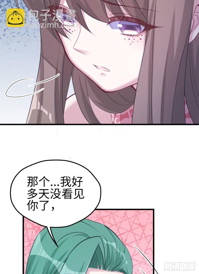 第210话